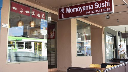 Momoyama Sushi