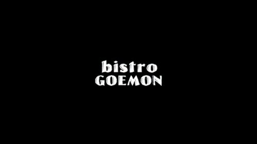 bistro goemon