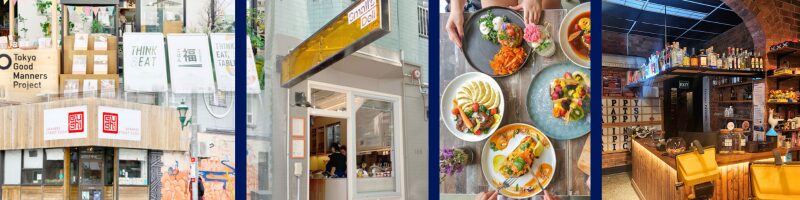 American Express grants for small restaurants in Sydney, Melbourne & Auckland